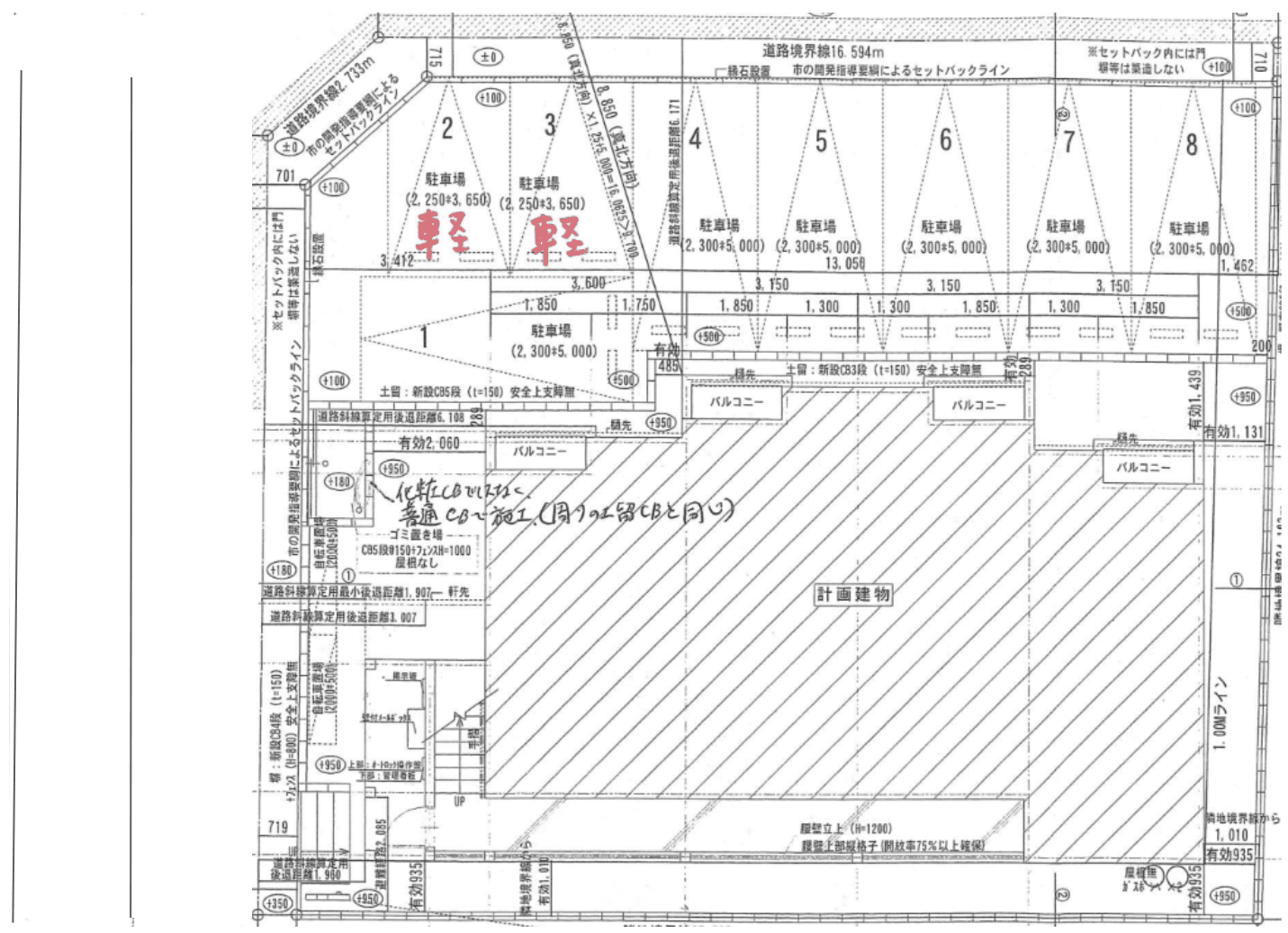 Calm古賀の駐車配置図