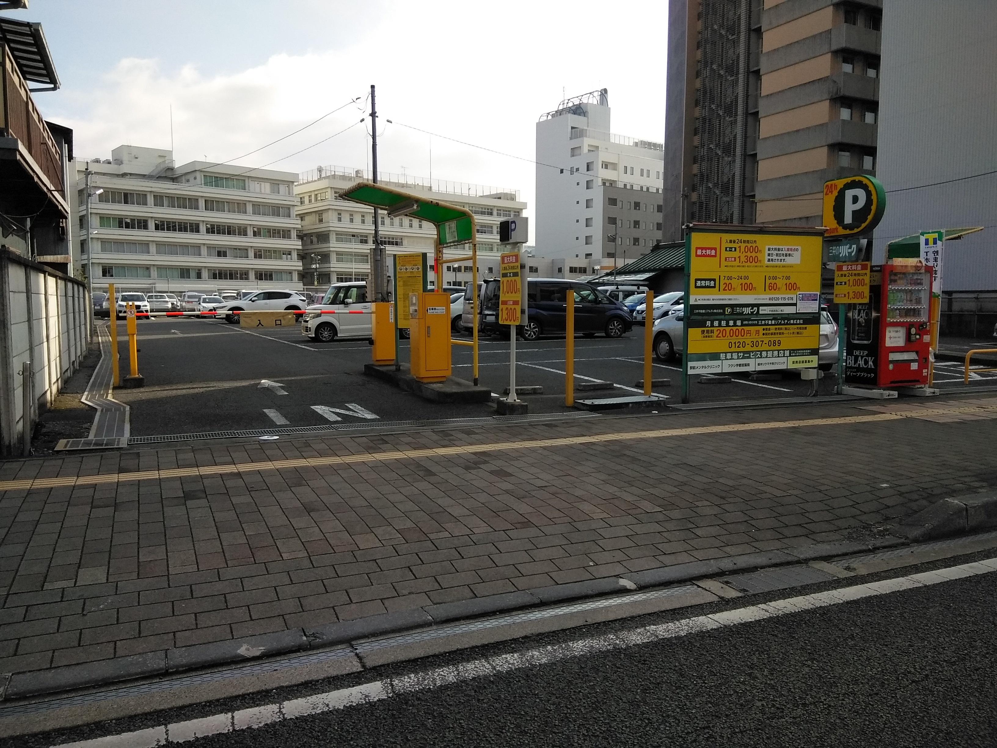 宇都宮西口第2の外観・駐車場イメージ1枚目