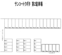 サンコートクボタ第2駐車場の駐車場