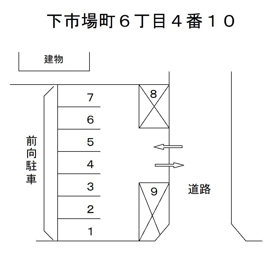下市場町6丁目4番10の駐車配置図