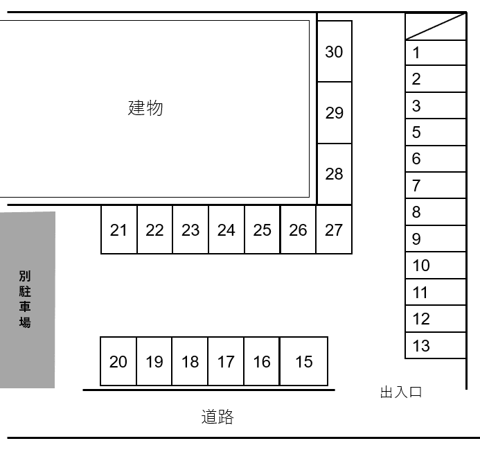 ラフィネⅡ駐車場の駐車配置図