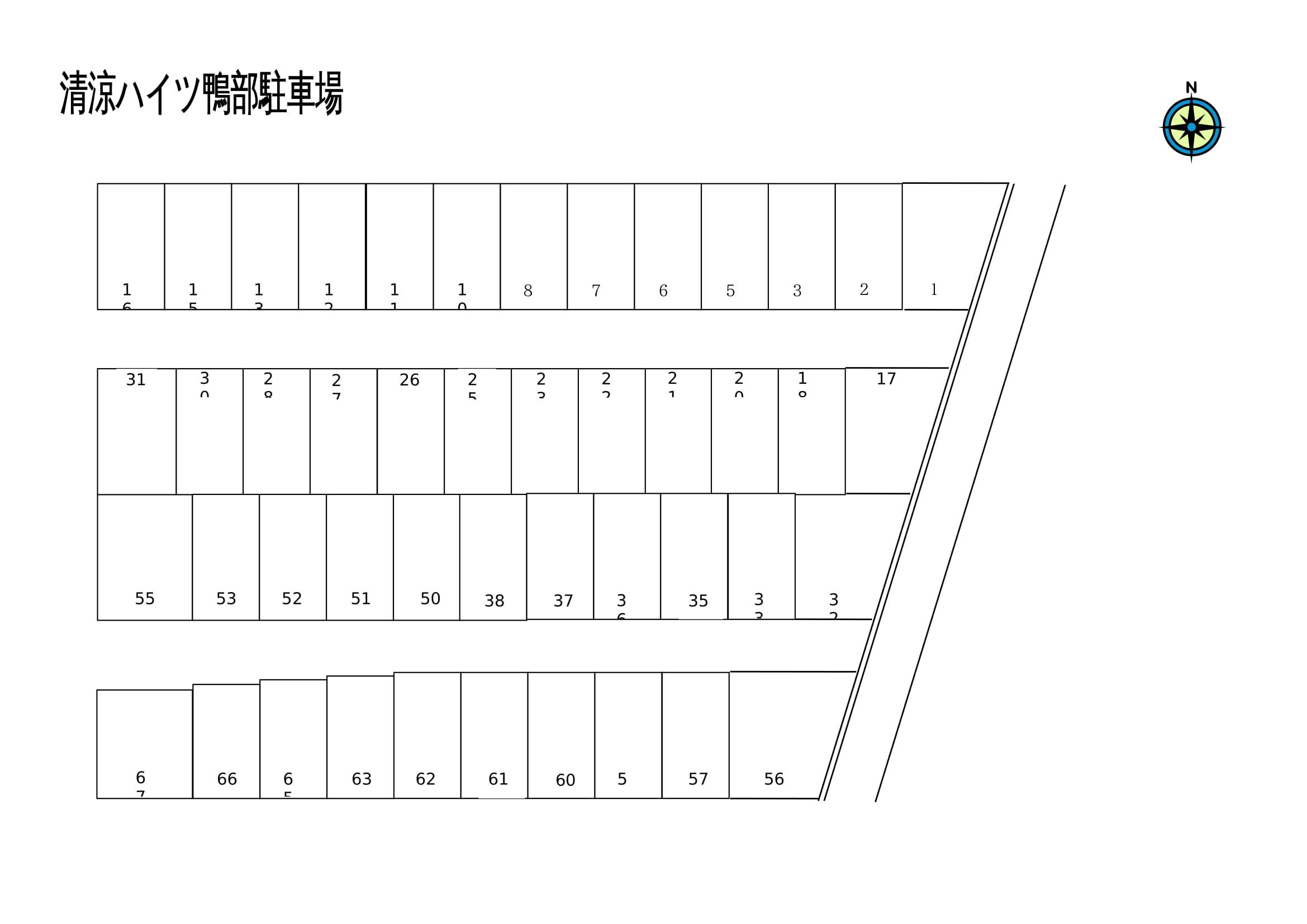 清涼ハイツ鴨部駐車場の駐車配置図