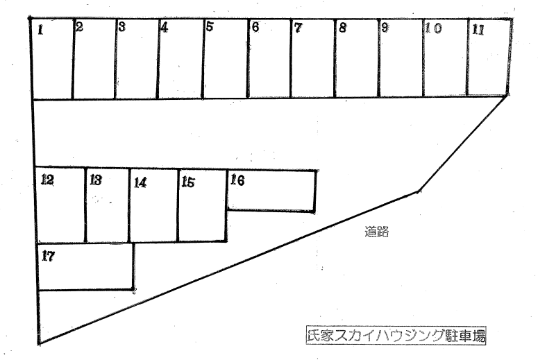 スカイハウジング駐車場の駐車配置図
