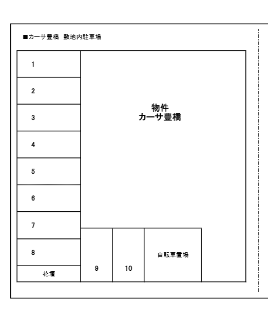 カーサ豊橋の駐車配置図