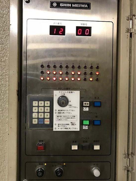 第一住建御堂筋本町ビルの外観・駐車場イメージ2枚目