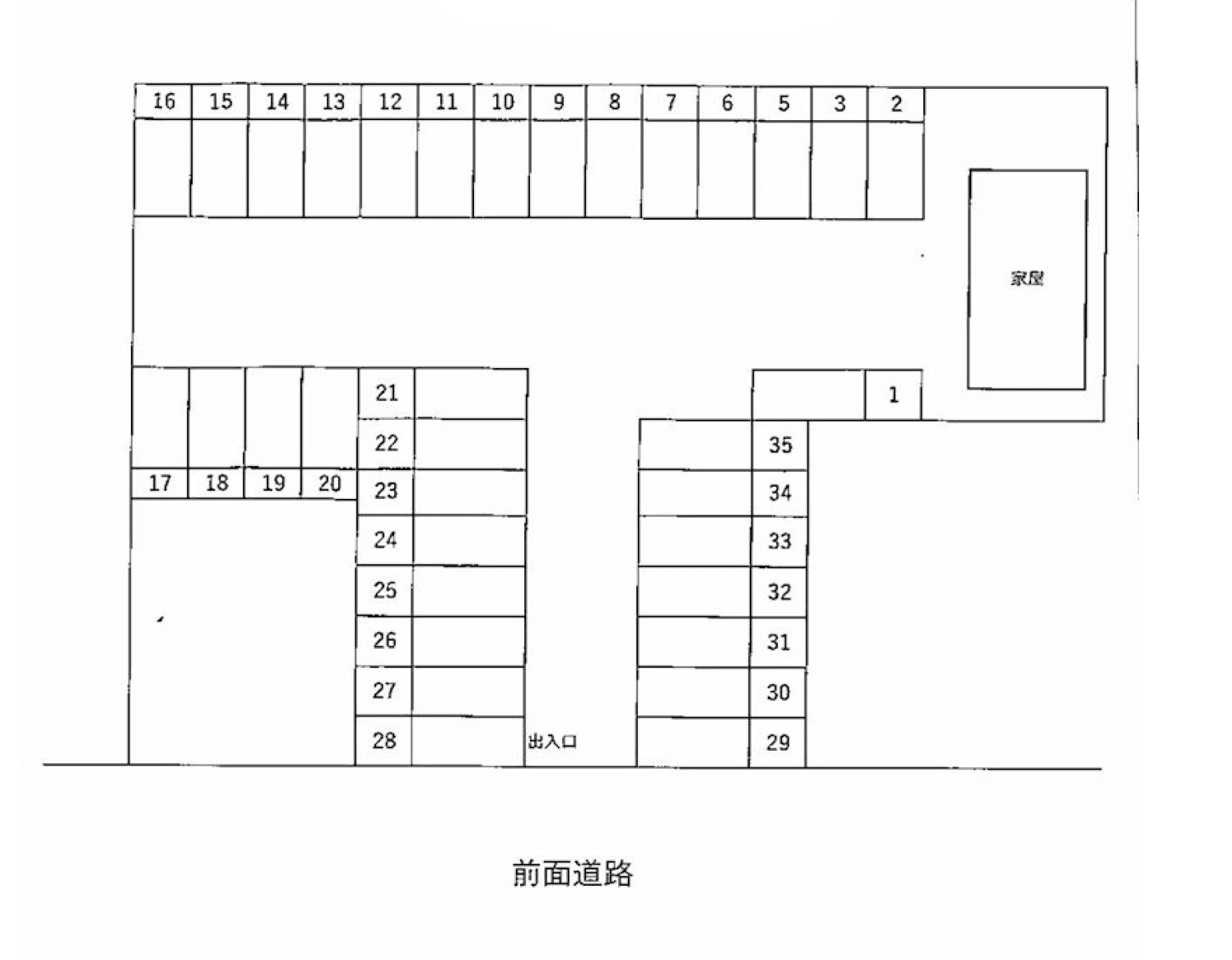 アップル東藤沢3丁目駐車場の駐車配置図