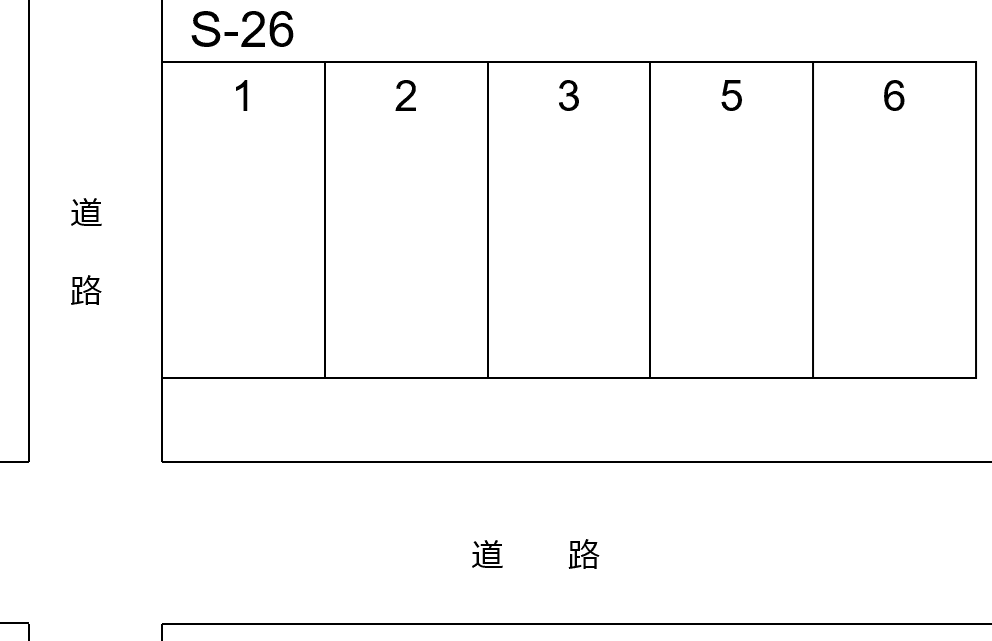 S-26の駐車配置図