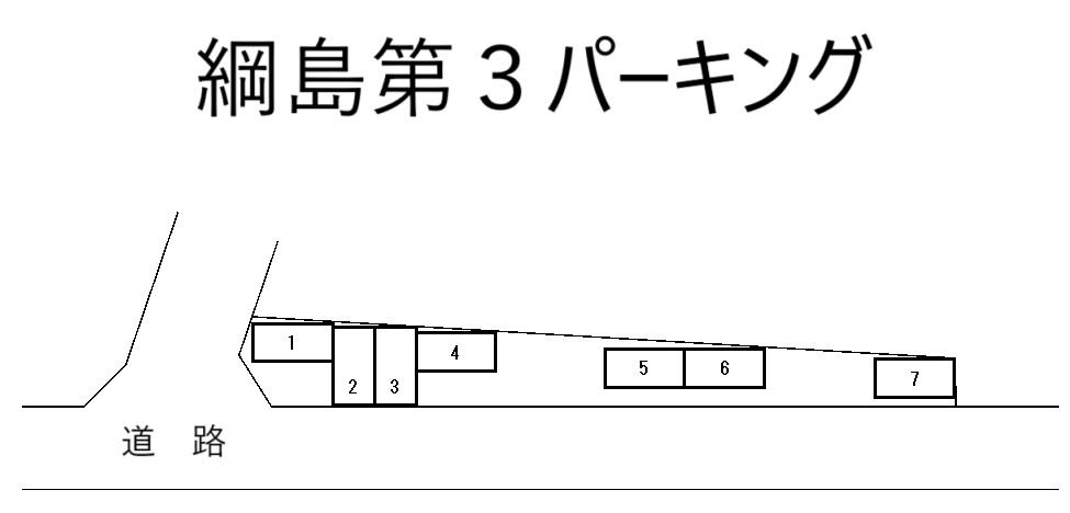 綱島第3パーキングの駐車配置図