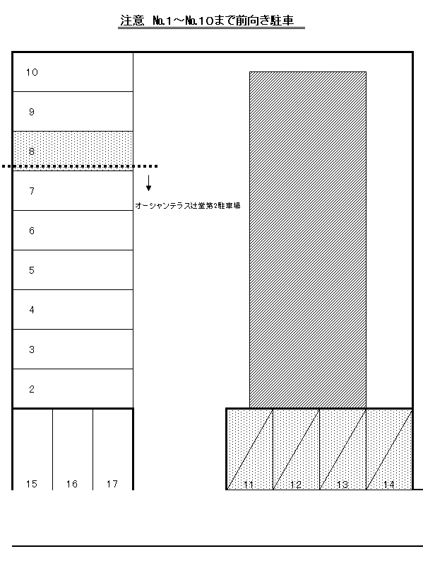 オーシャンテラス辻堂駐車場の駐車配置図