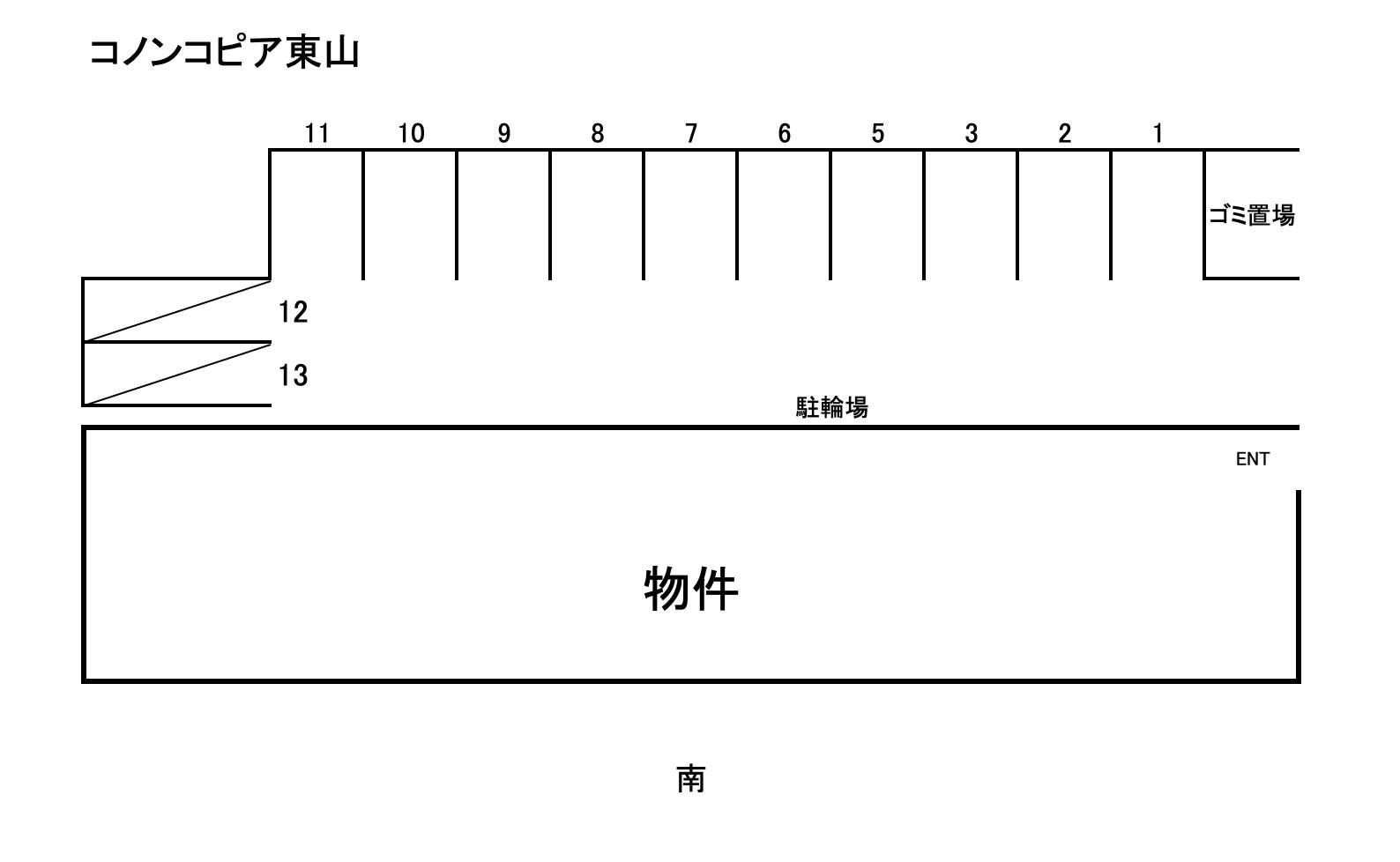 コノンコピア東山の駐車配置図