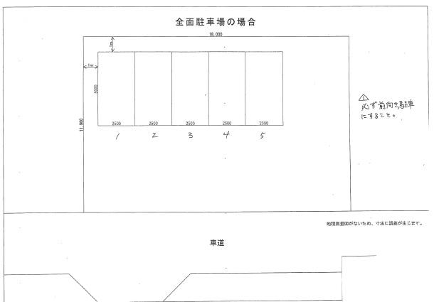 Jパーキングの駐車配置図