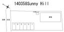 140358Sunny Hillの駐車場