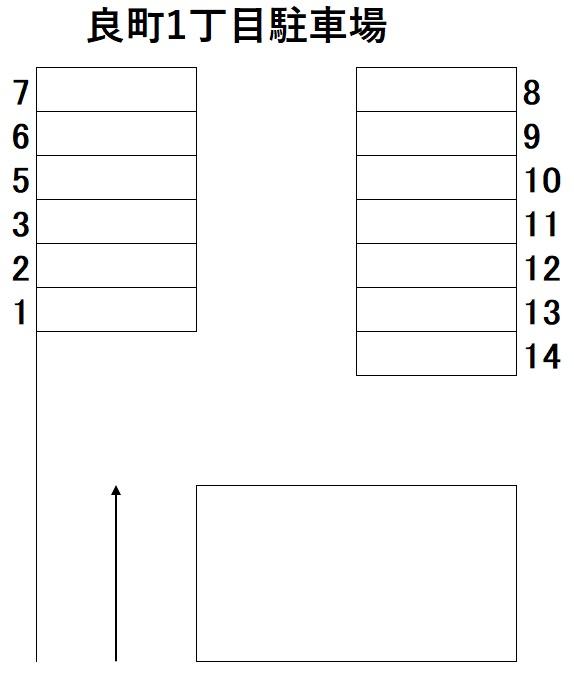良町1丁目駐車場の駐車配置図