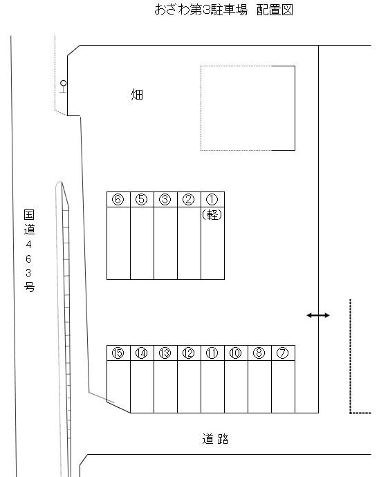 おざわ第3駐車場の駐車配置図