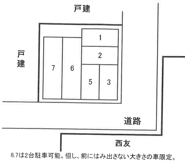 馬堀第2駐車場の駐車配置図