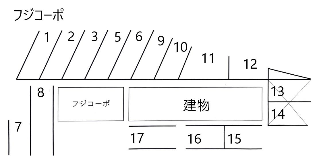 フジコーポの駐車配置図