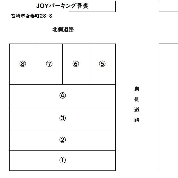 JOYパーキング吾妻の駐車配置図