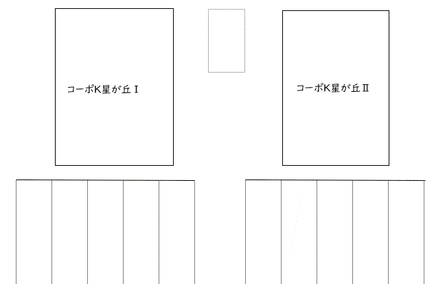 コーポK星が丘Ⅰ・Ⅱの駐車配置図
