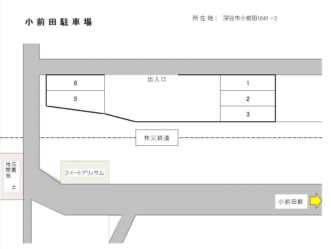 小前田駐車場の駐車配置図