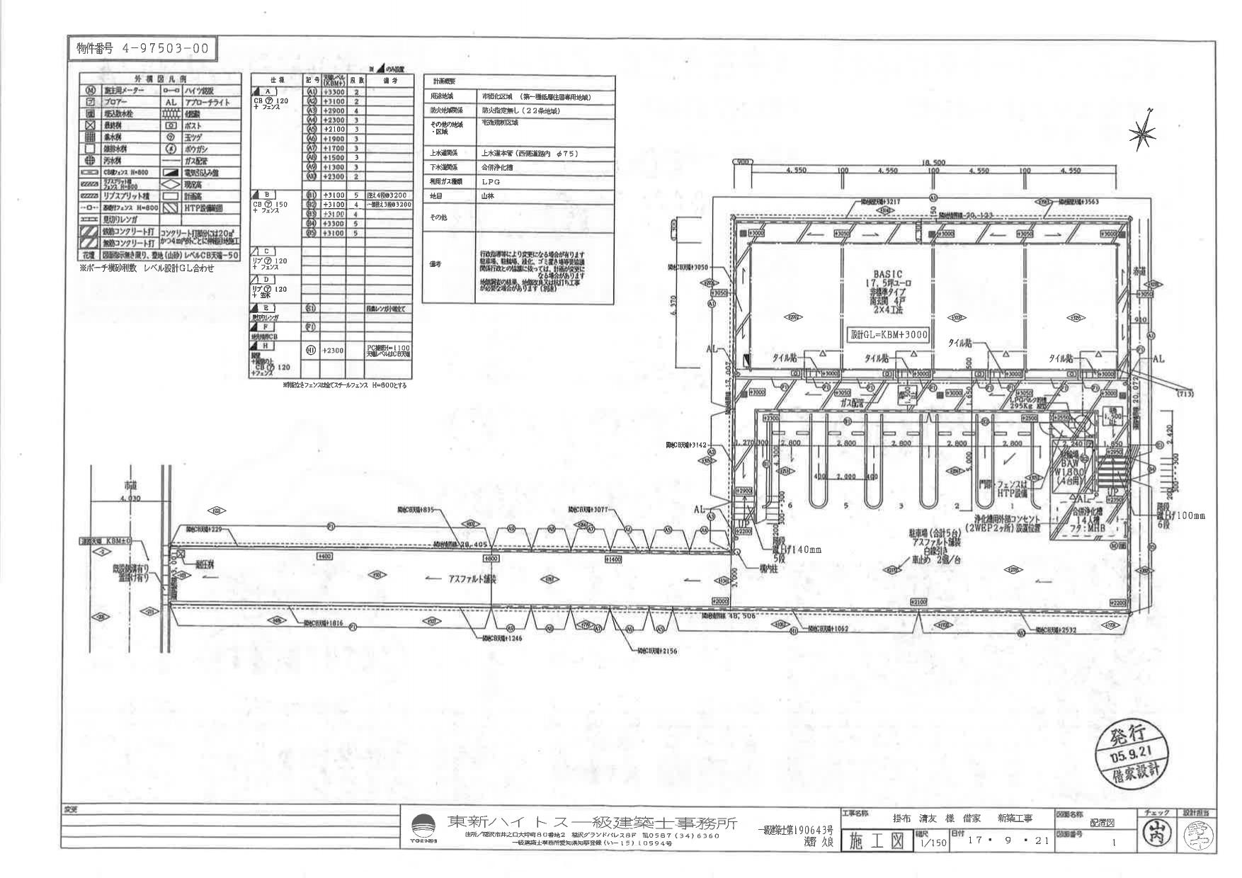 80227Pure Mate平子の駐車配置図