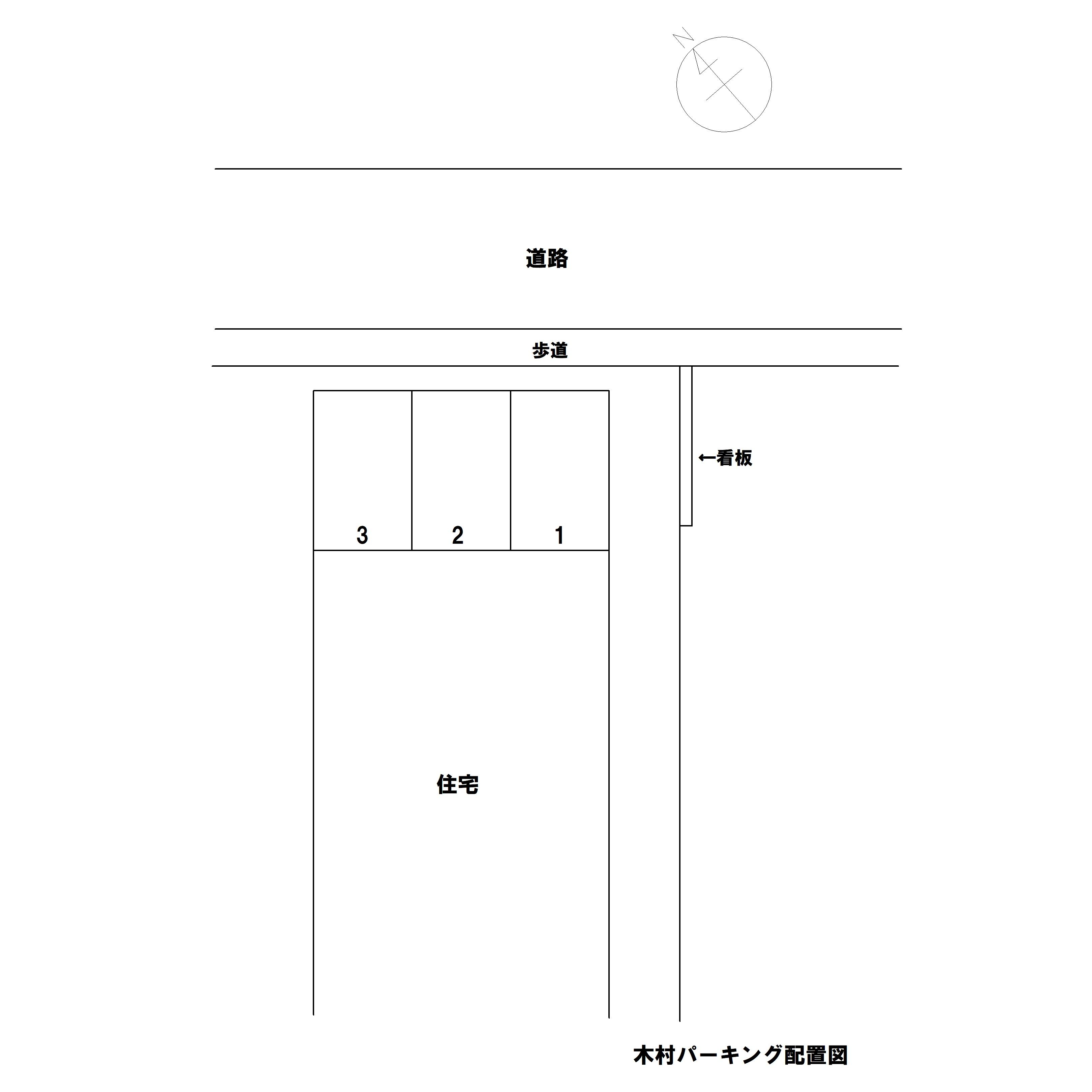 木村パーキングの駐車配置図