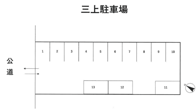 三上駐車場の駐車配置図