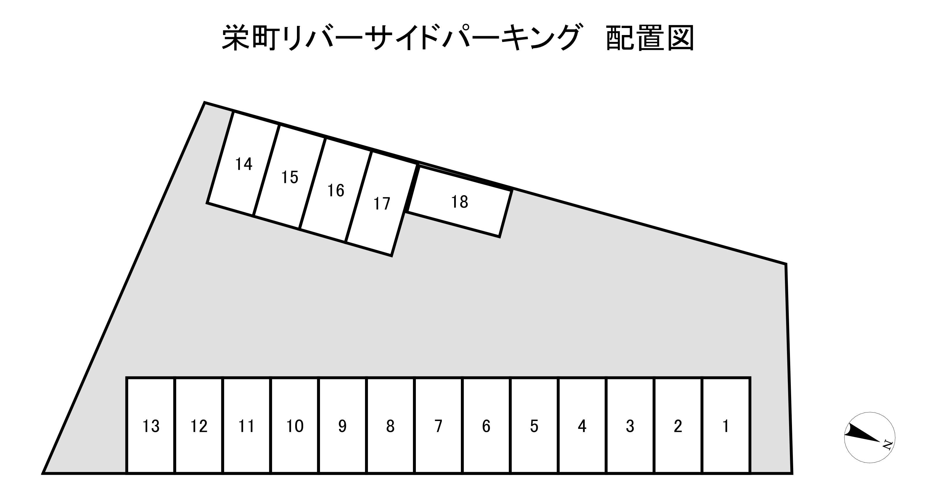 栄町リバーサイドパーキングの駐車配置図