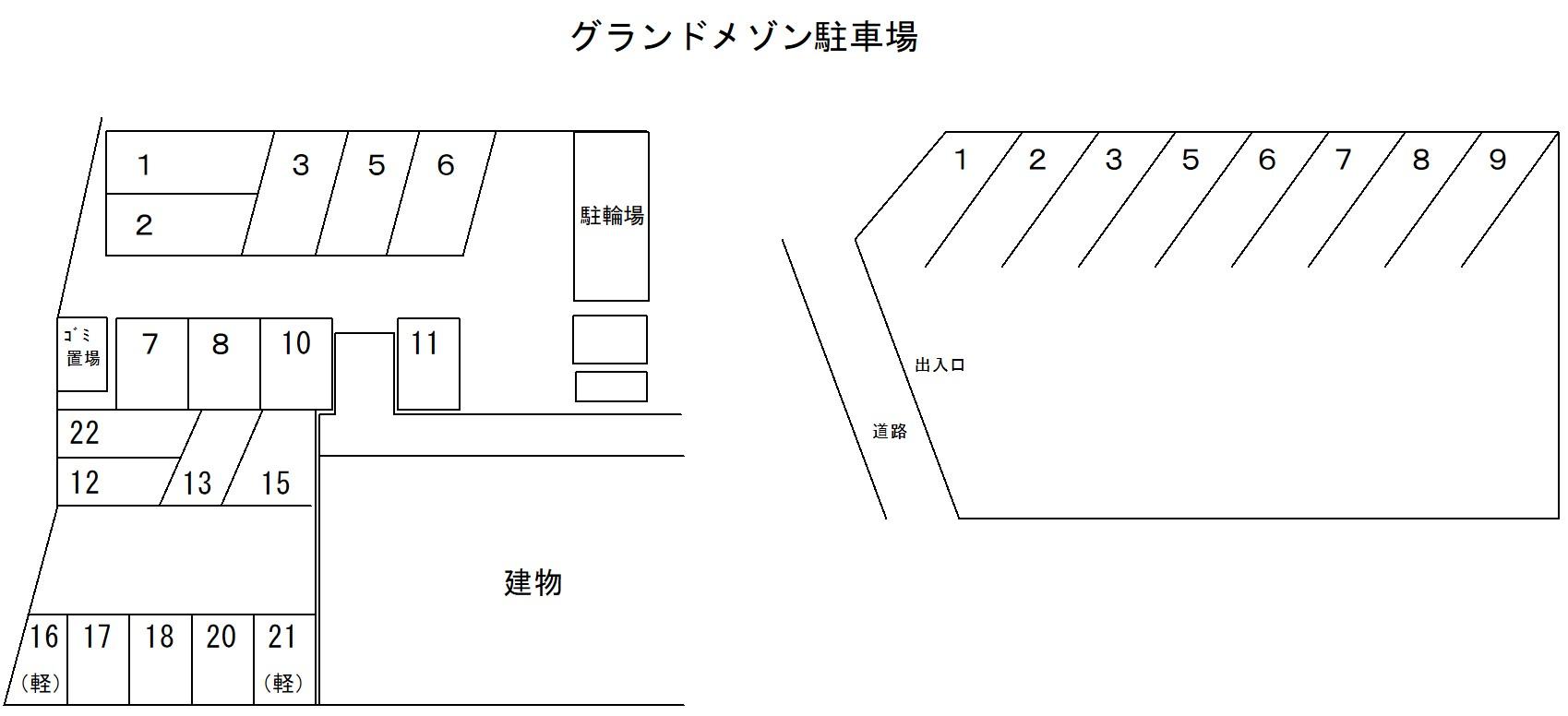 グランドメゾン駐車場の駐車配置図