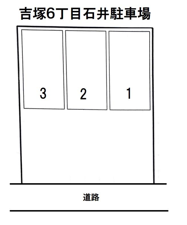 吉塚6丁目石井駐車場の駐車配置図