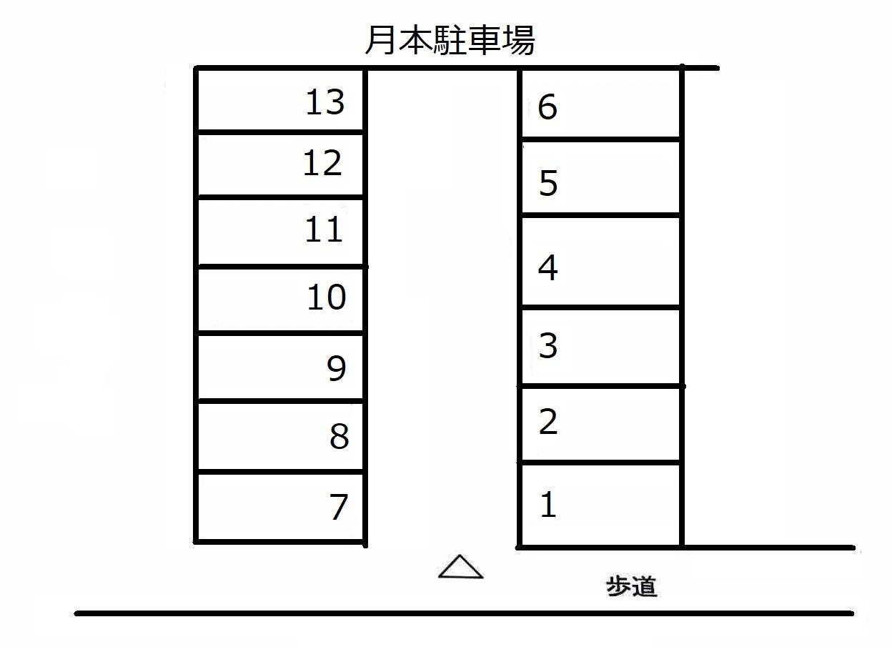 原町2-A駐車場の駐車配置図