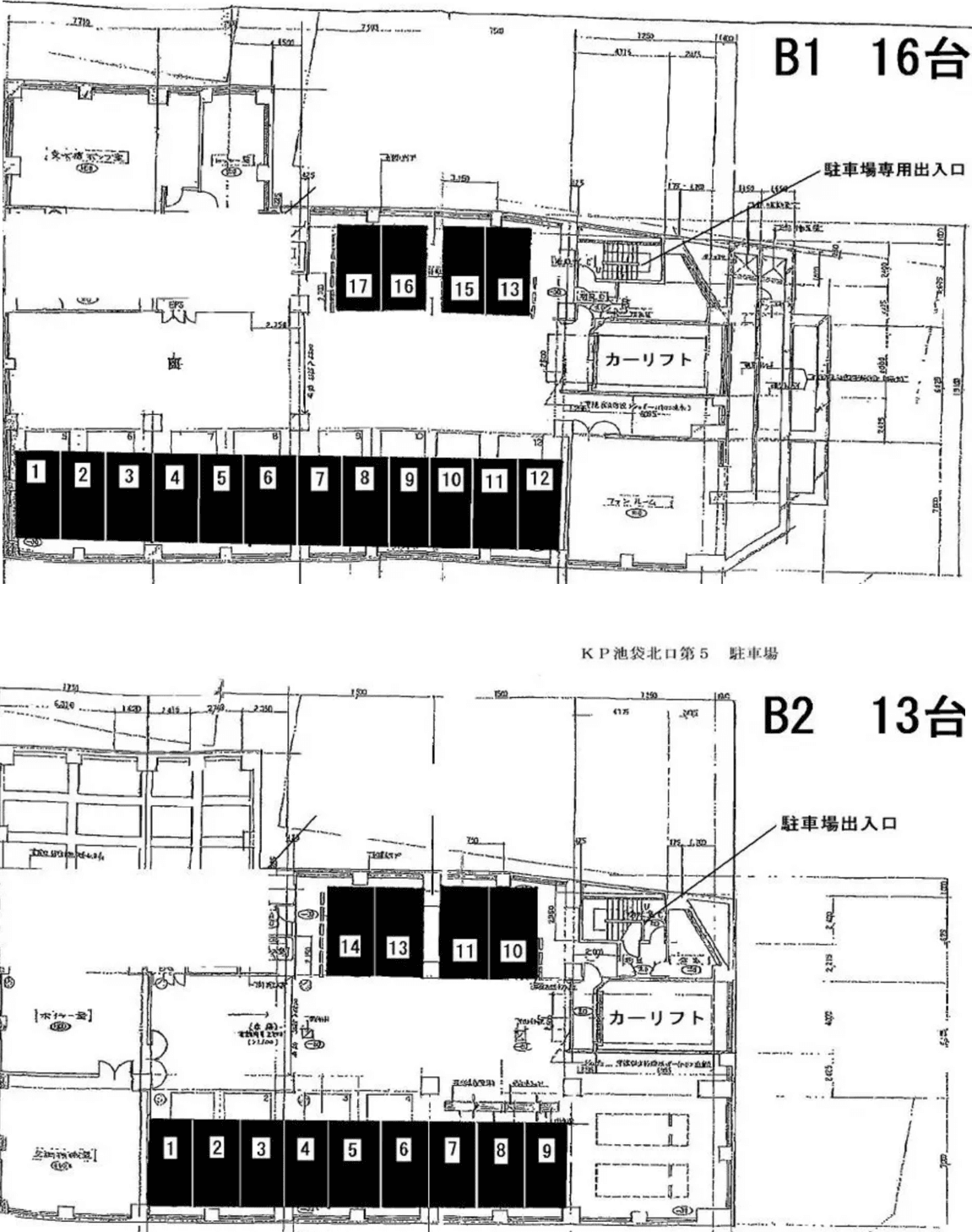 池袋北口第5の駐車配置図