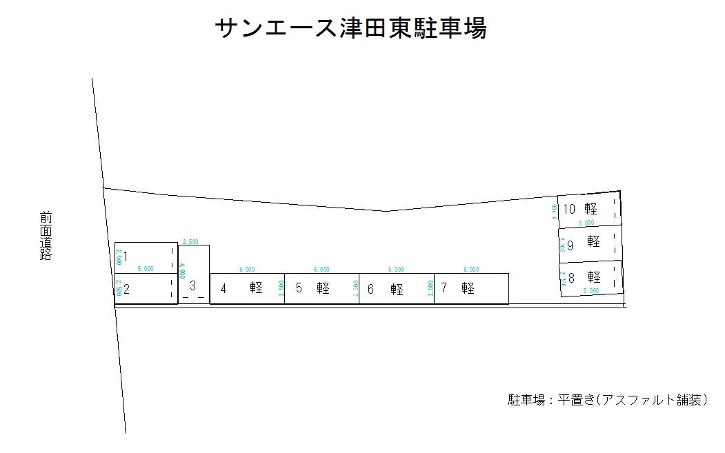 サンエース津田東駐車場の駐車配置図