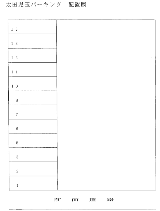 太田児玉パーキングの駐車配置図