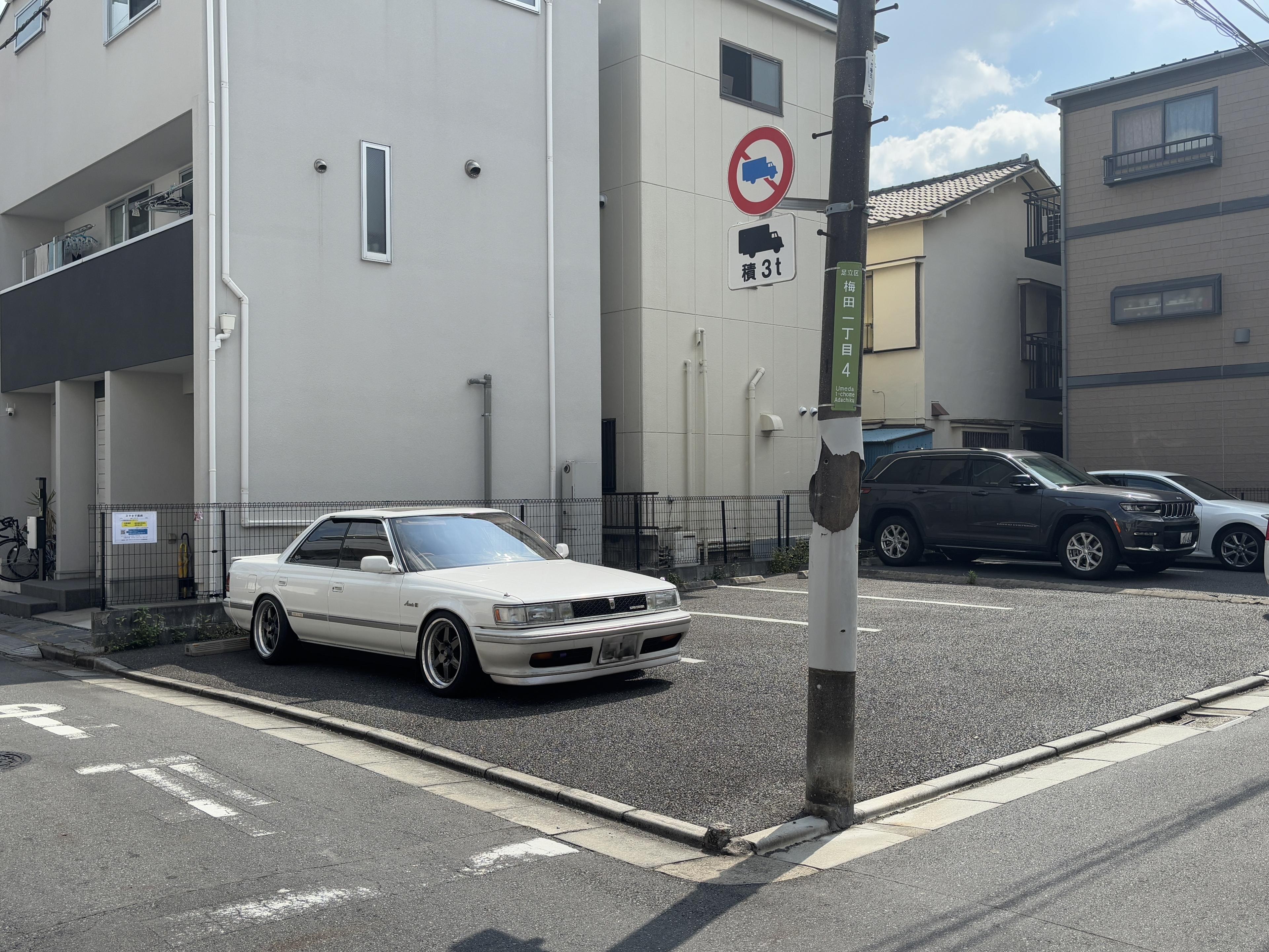 Hiパーキングの外観・駐車場イメージ2枚目