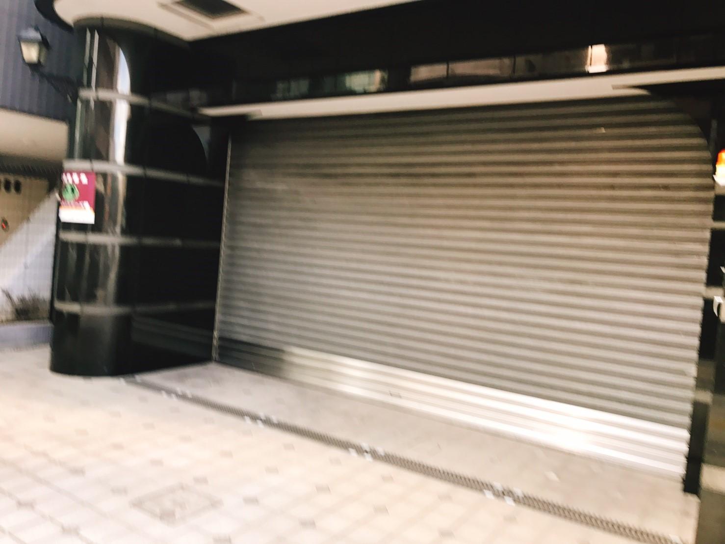 グリフィン横浜・天王町駐車場の外観・駐車場イメージ2枚目