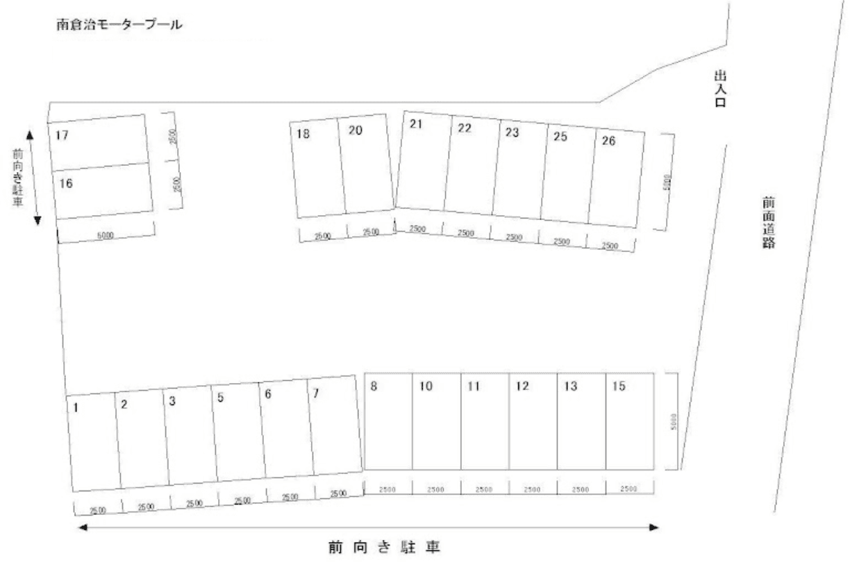 南倉治モータープールの駐車配置図