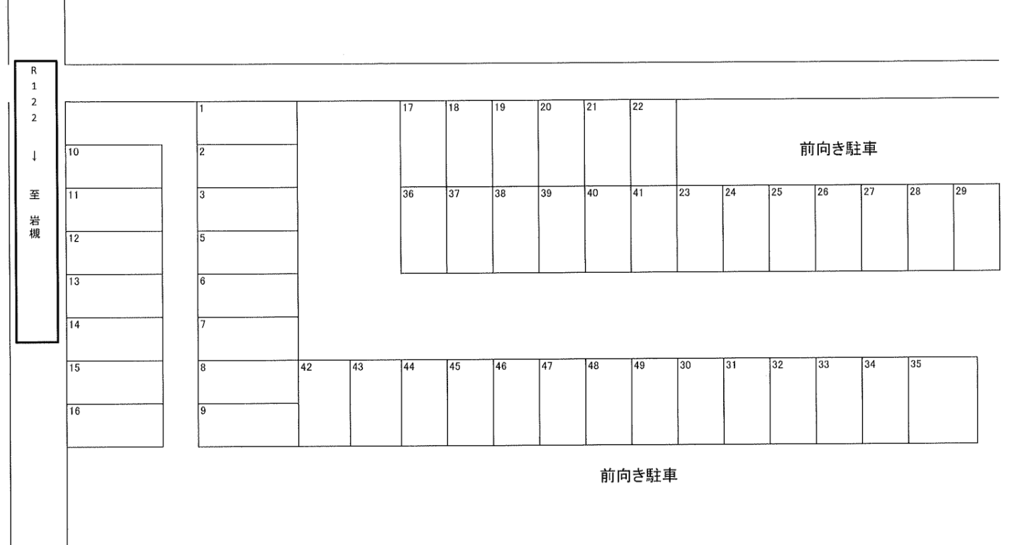 栗原第一駐車場の駐車配置図