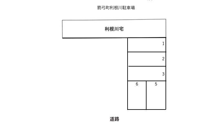 箭弓町利根川駐車場の駐車配置図