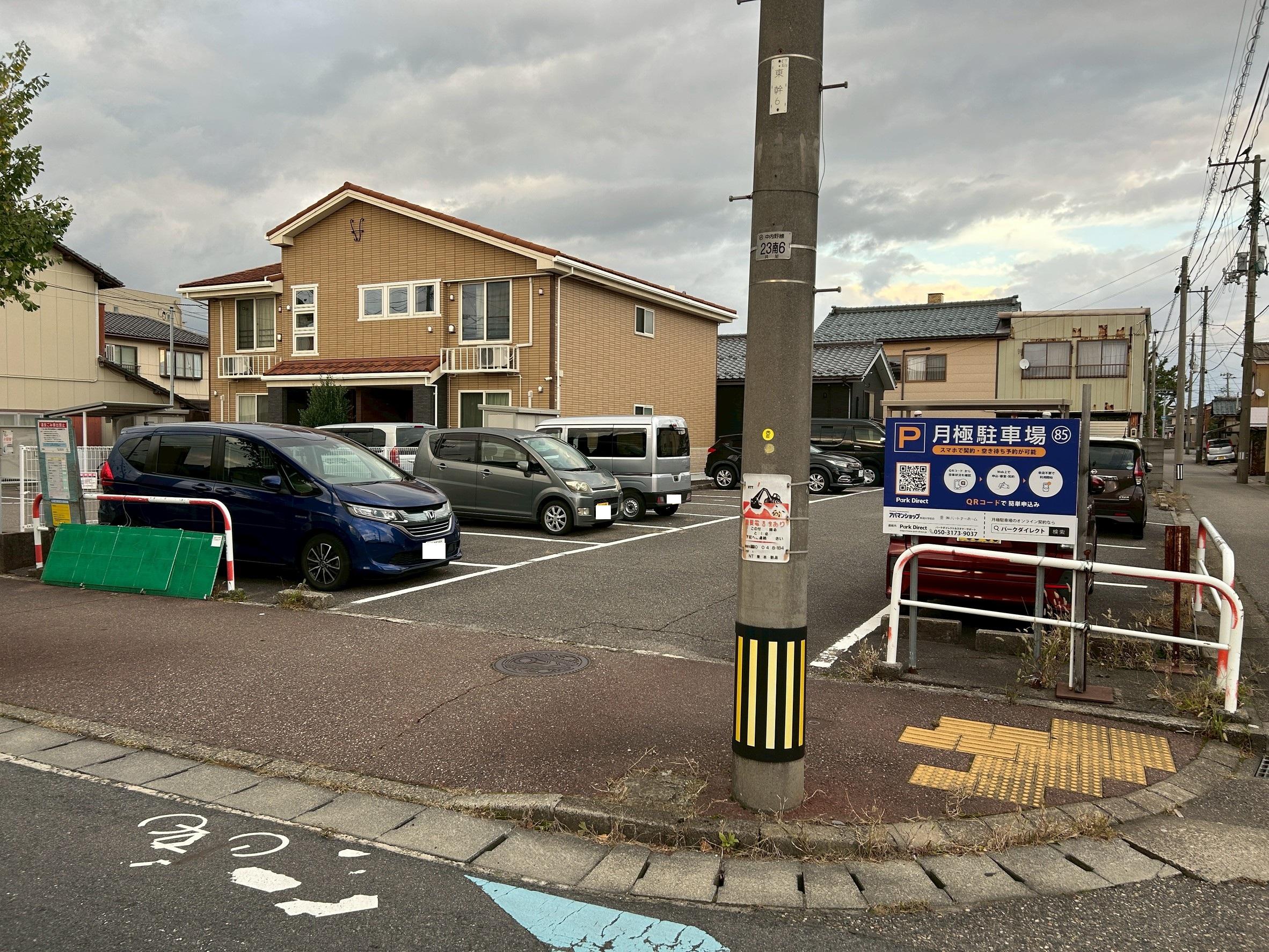 85.佐山(内野町)月極駐車場の外観・駐車場イメージ3枚目