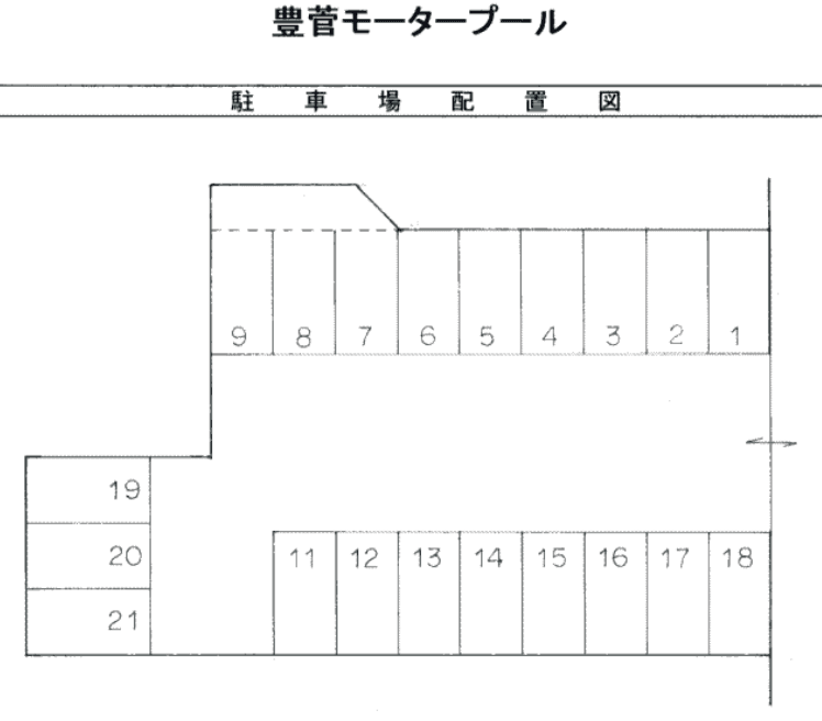 豊菅モータープールの駐車配置図