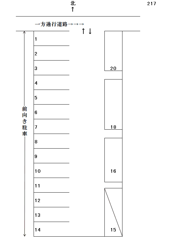 岩倉-217の駐車配置図