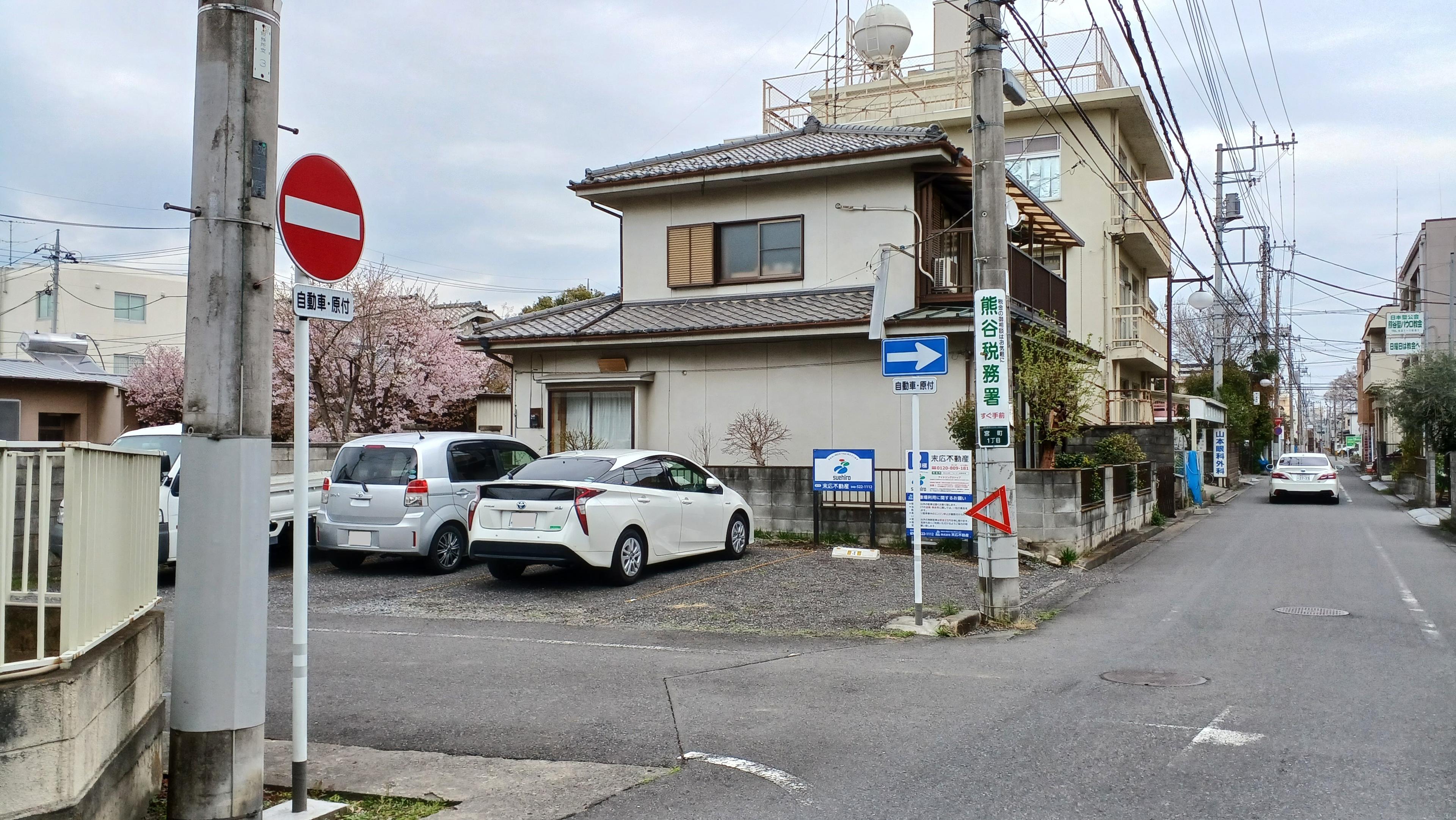 すえひろパーク宮町1丁目の外観・駐車場イメージ2枚目
