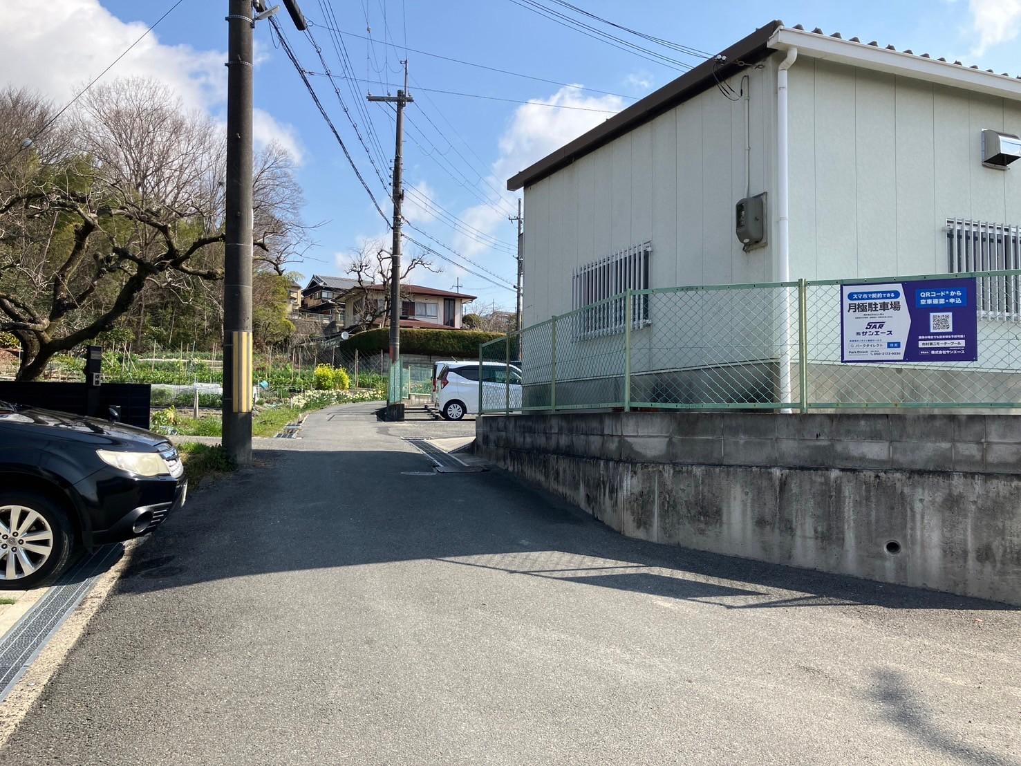 市村第二モータープールの外観・駐車場イメージ1枚目