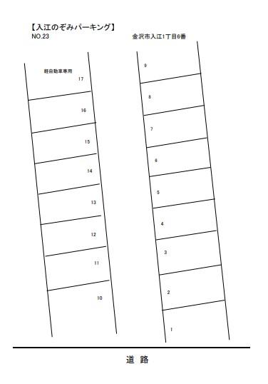 入江のぞみパーキングの駐車配置図