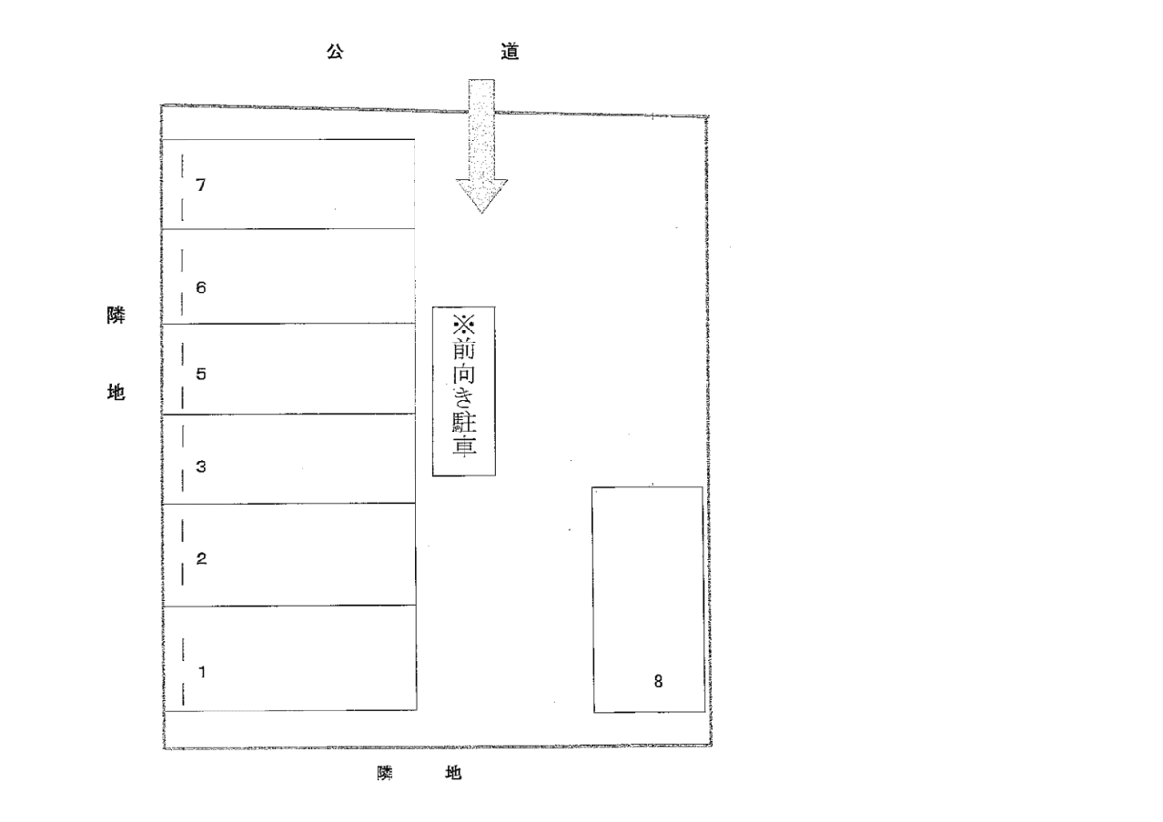 564の駐車配置図