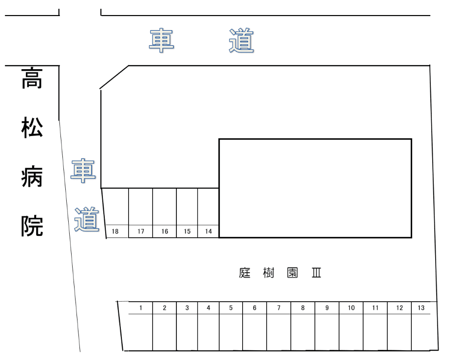 庭樹園Ⅲの駐車配置図