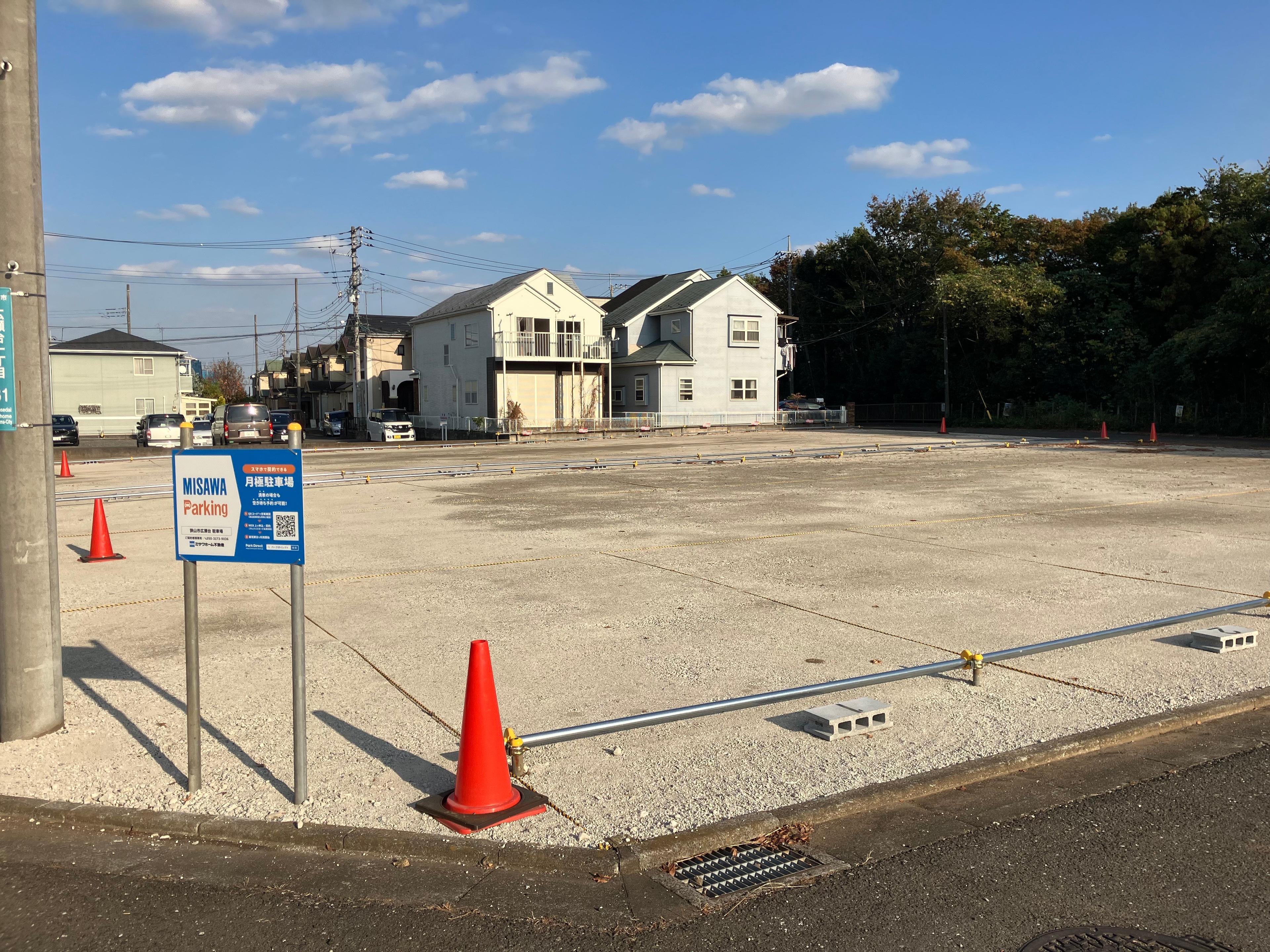 狭山市広瀬台 駐車場の外観・駐車場イメージ1枚目