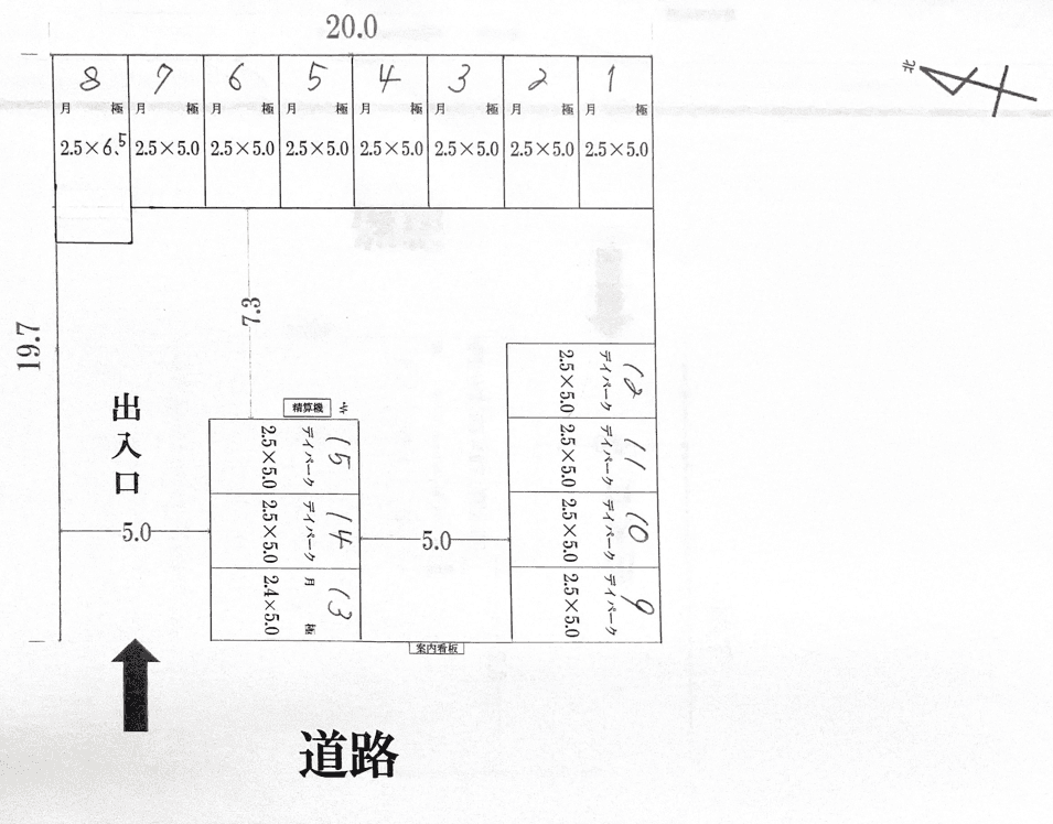 KUパーキングの駐車配置図