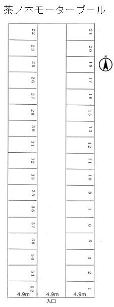 茶ノ木モータープールの駐車配置図