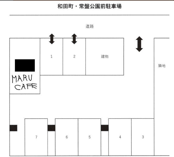和田町・常磐公園前駐車場の駐車配置図